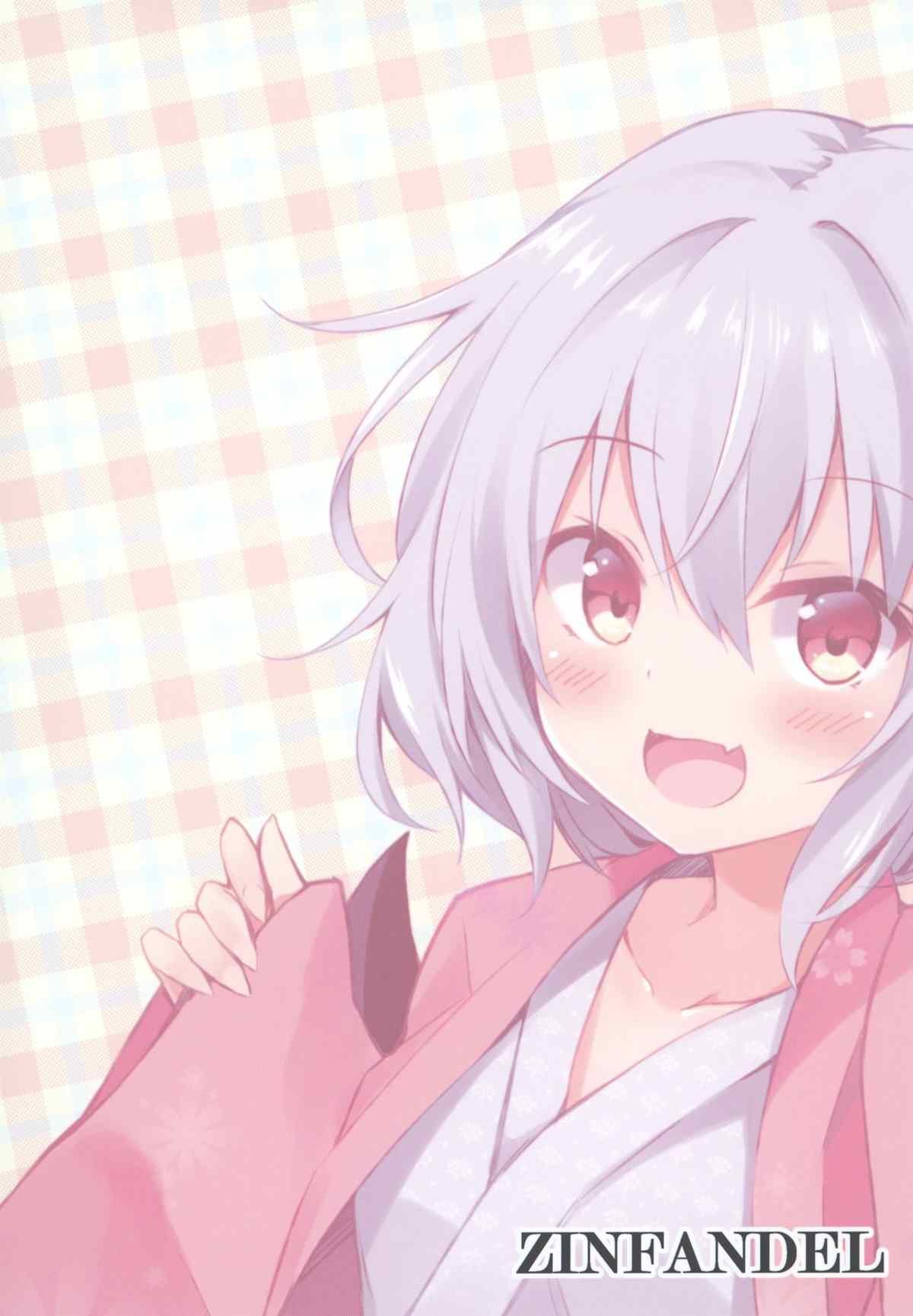 地灵温泉