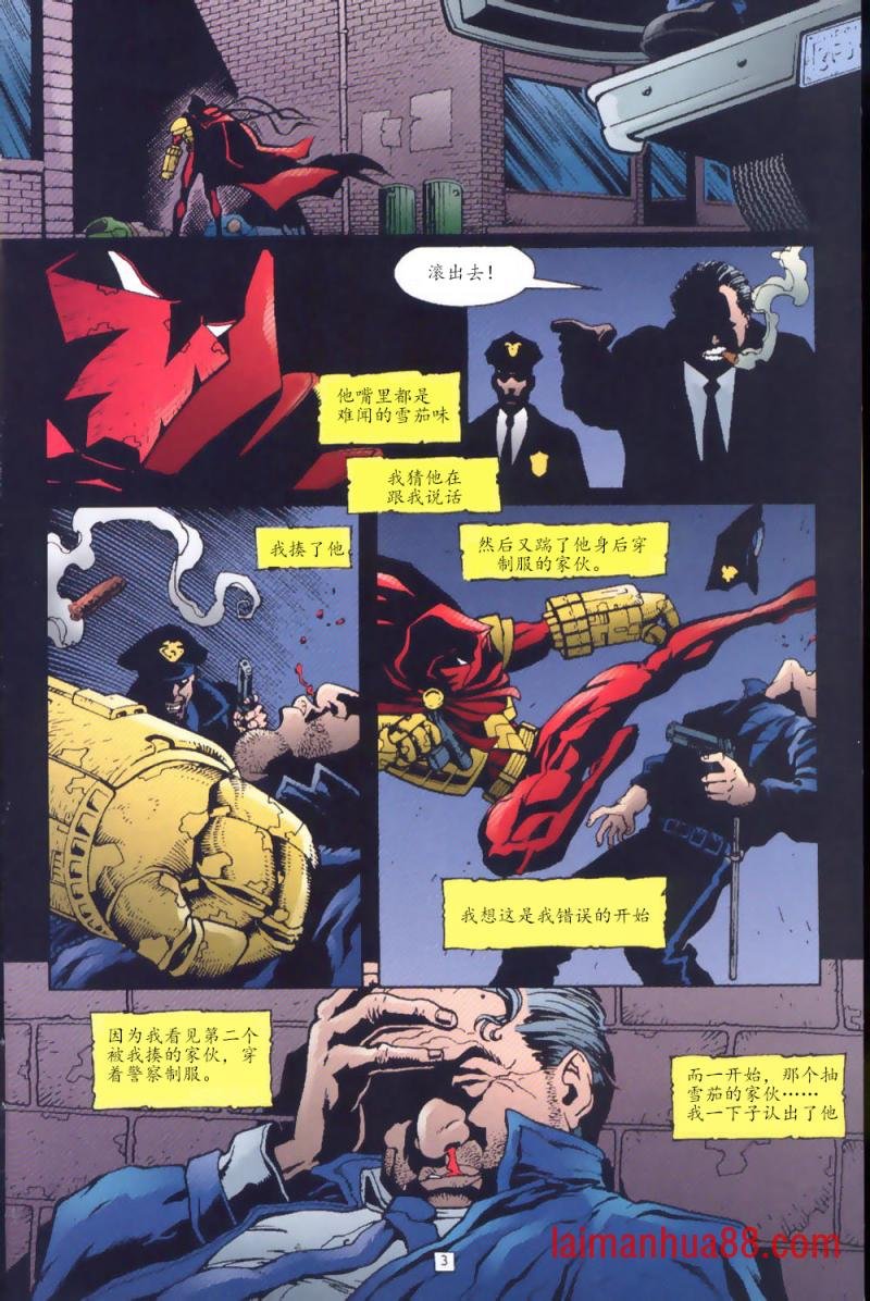第36卷