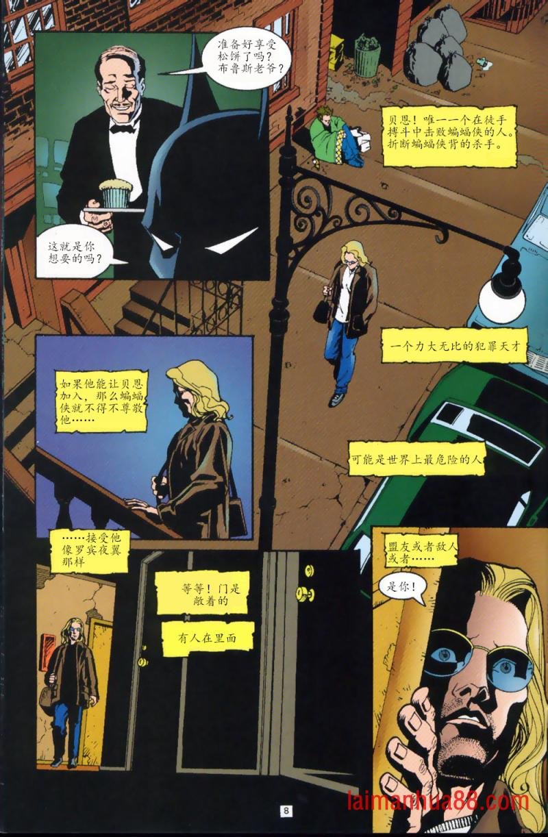 第36卷