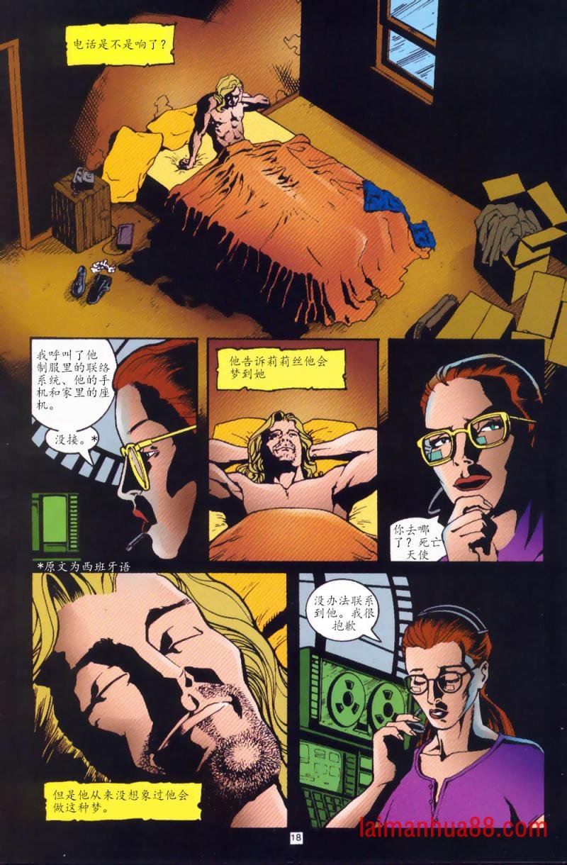 第36卷