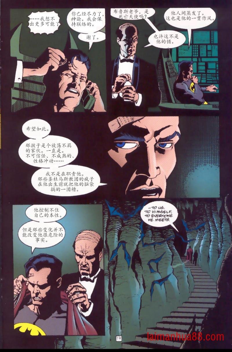 第36卷