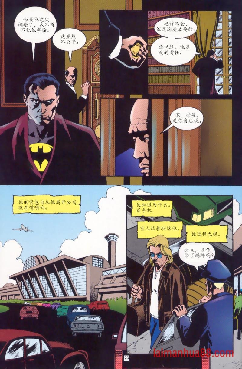 第36卷