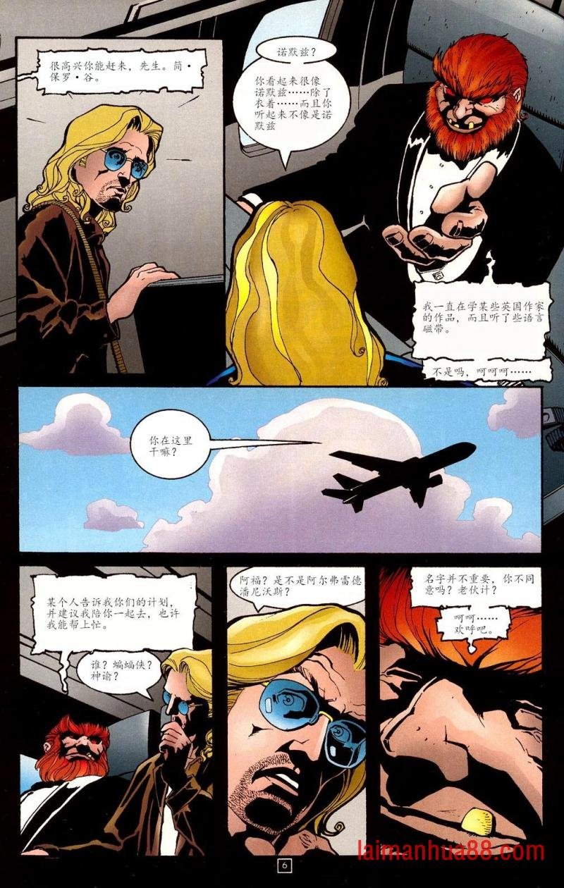 第37卷