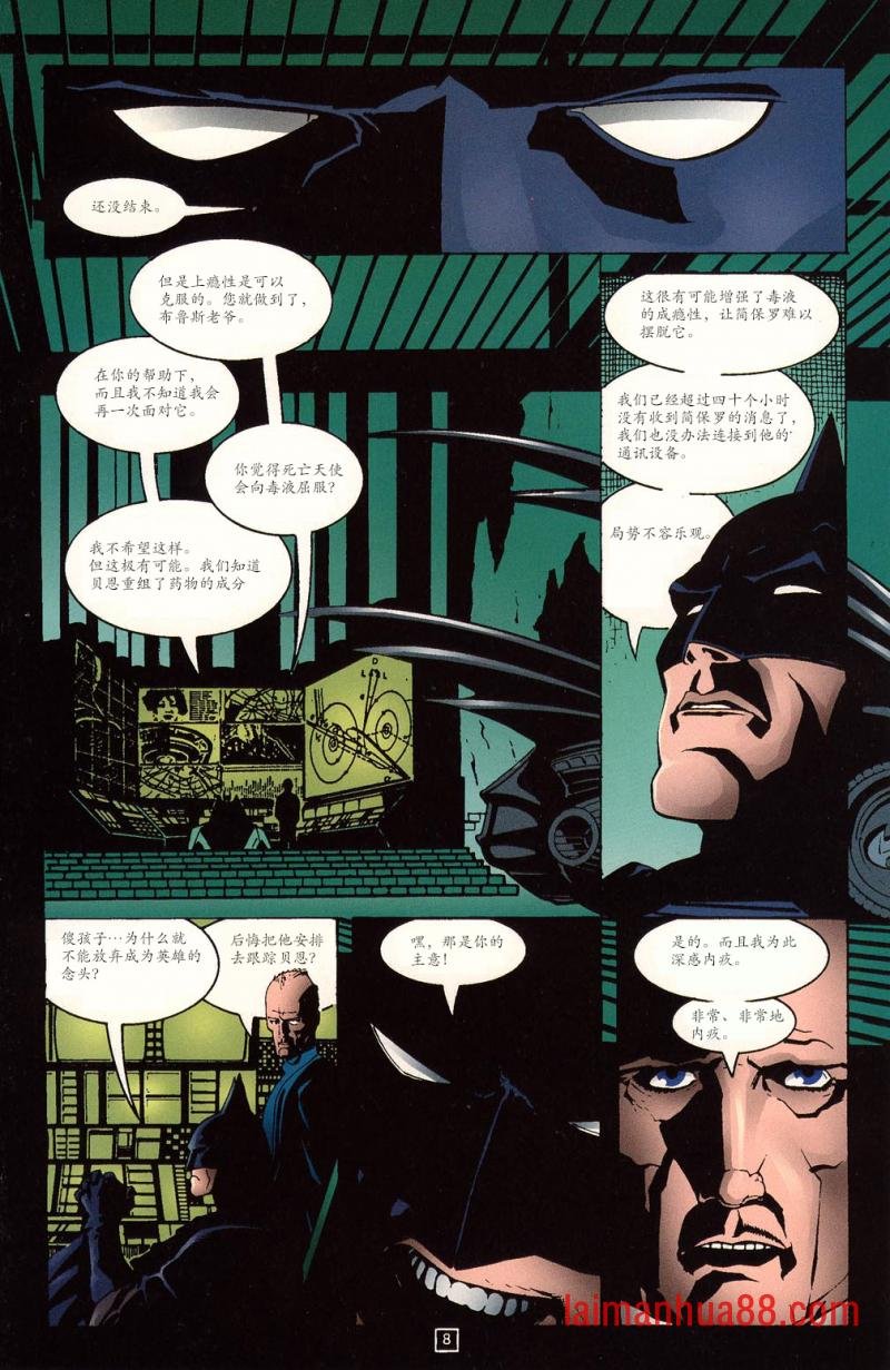 第39卷