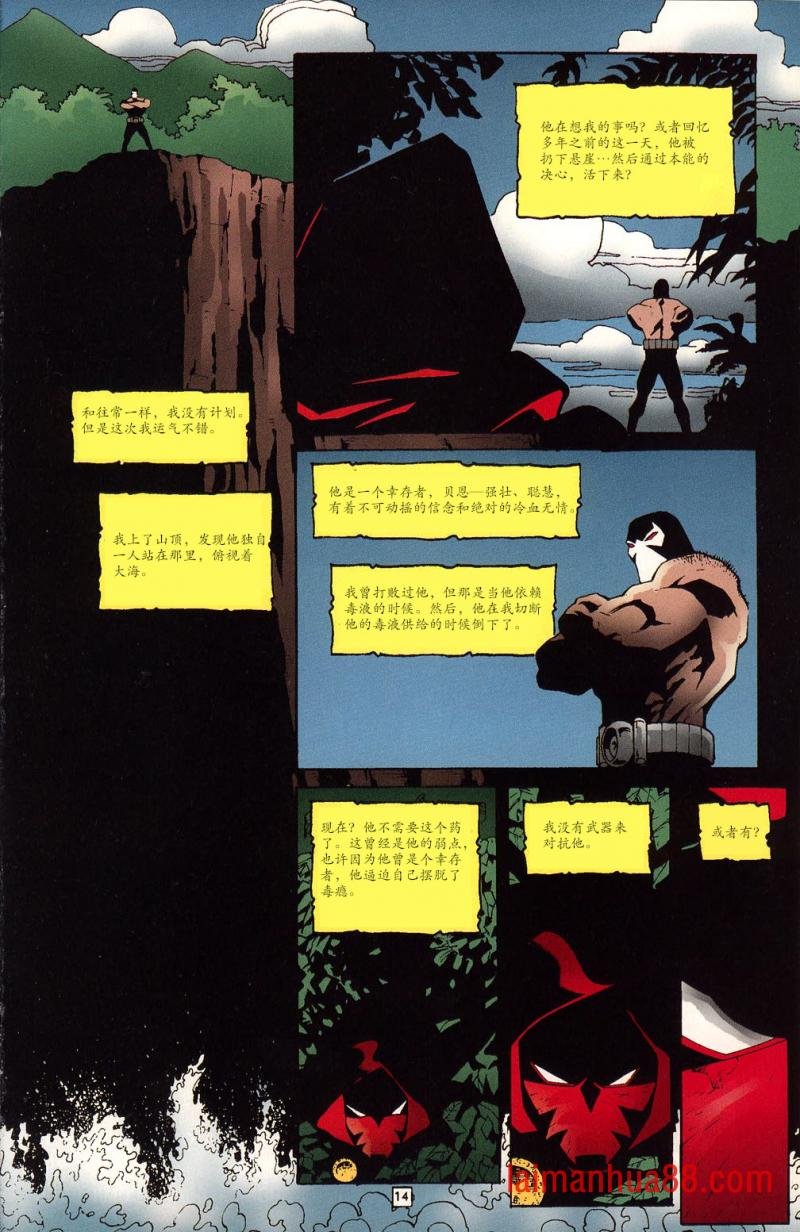 第39卷
