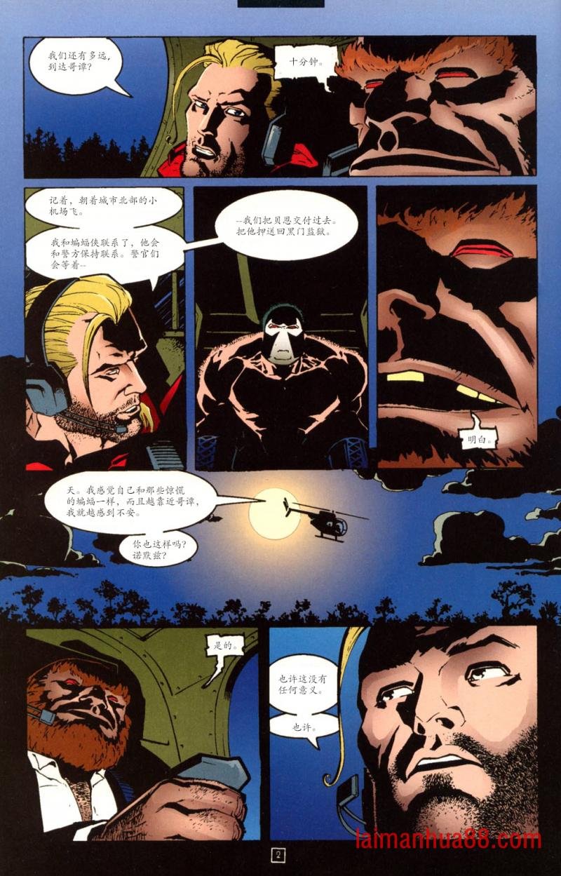 第40卷