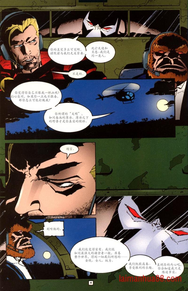 第40卷