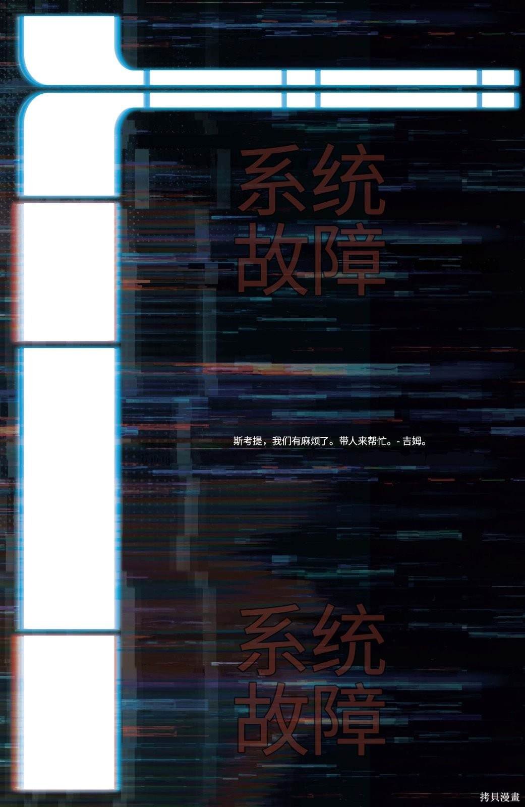 2023年刊