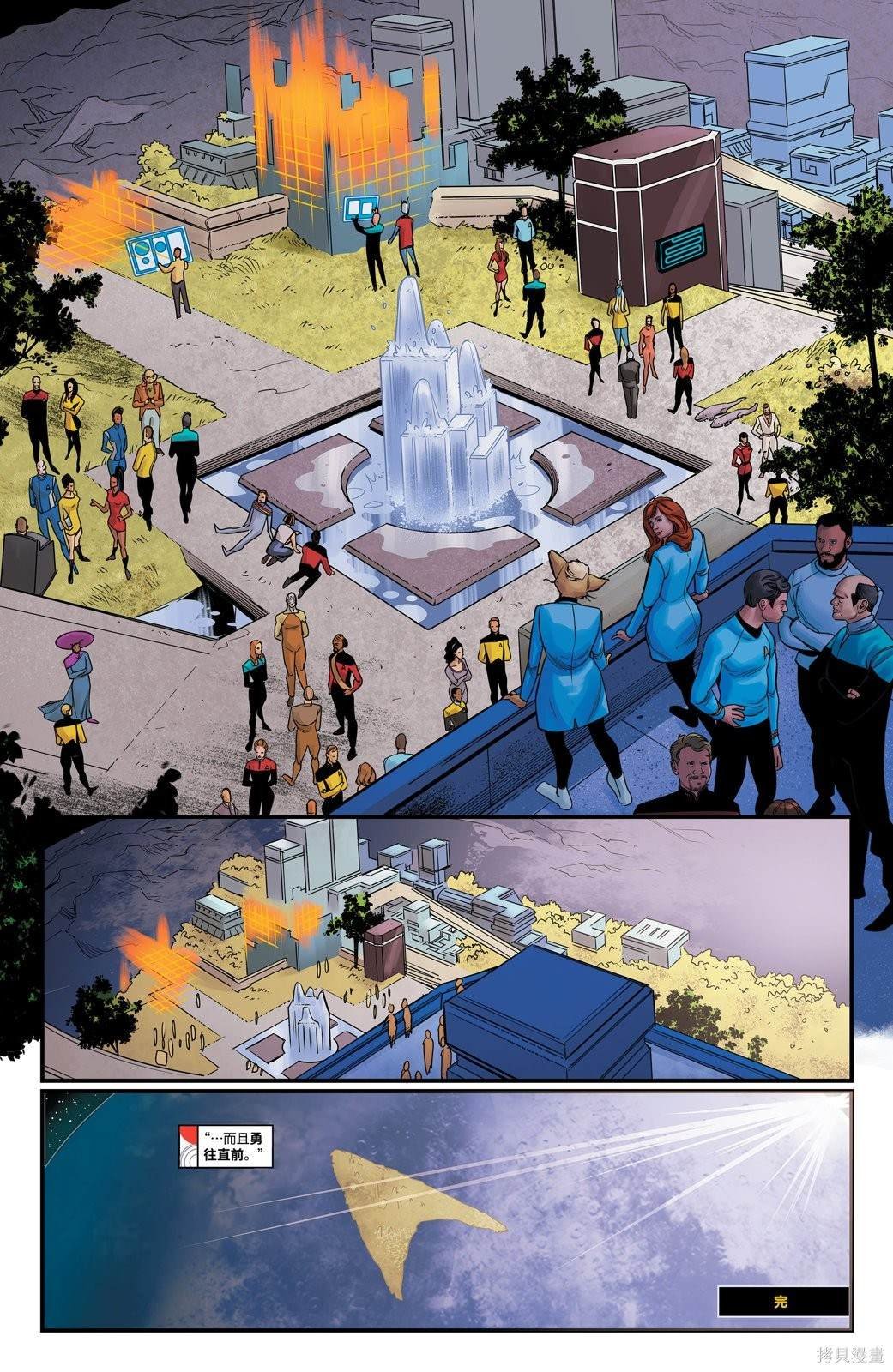 2023年刊