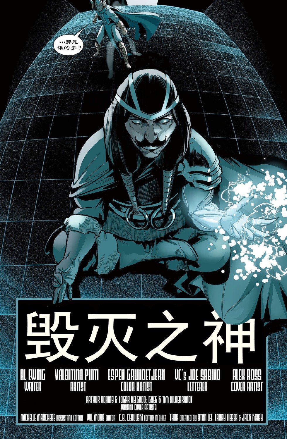 第11卷