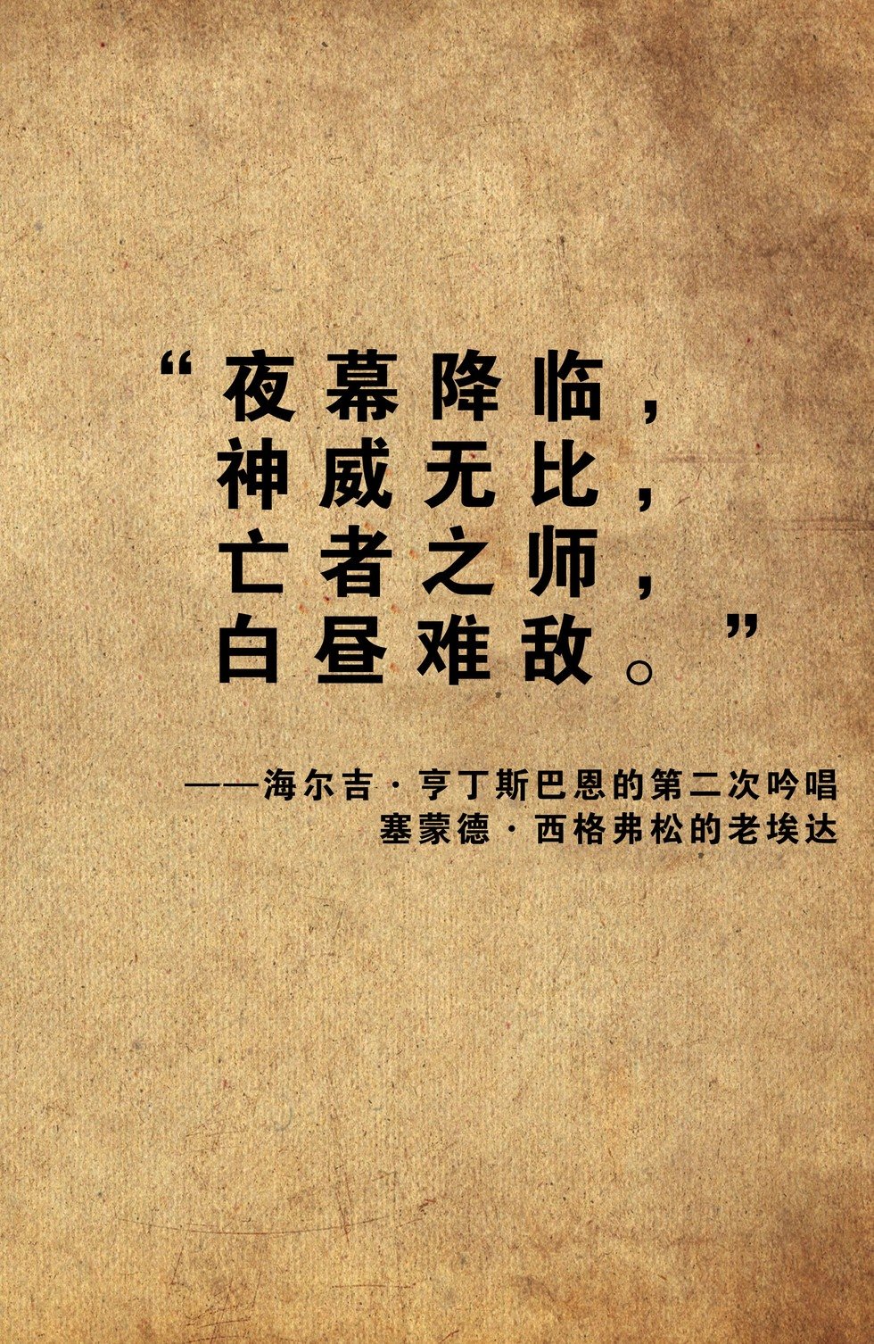 第15卷