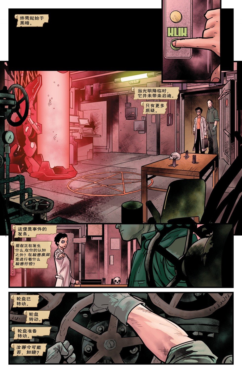 第15卷