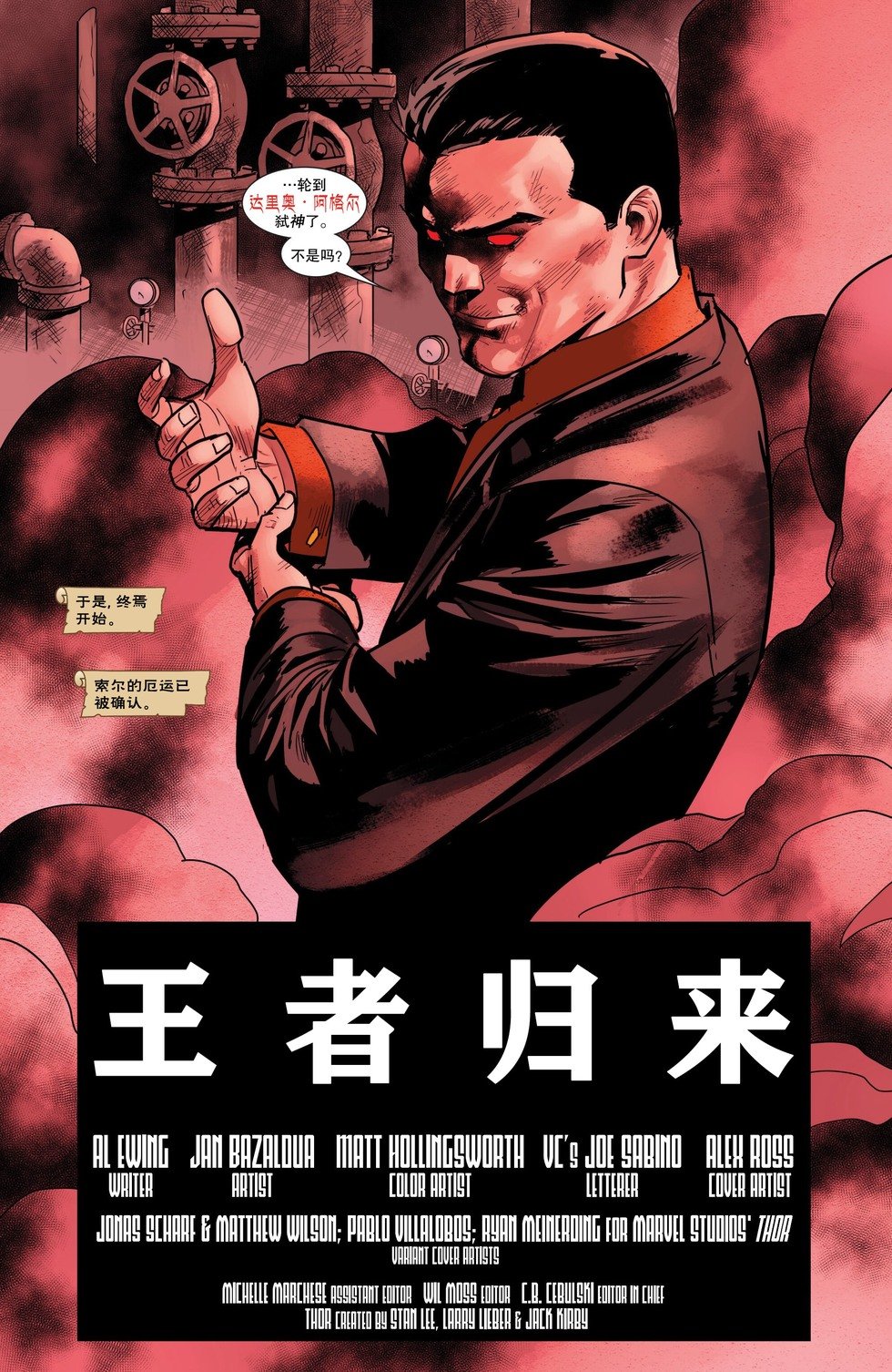 第15卷