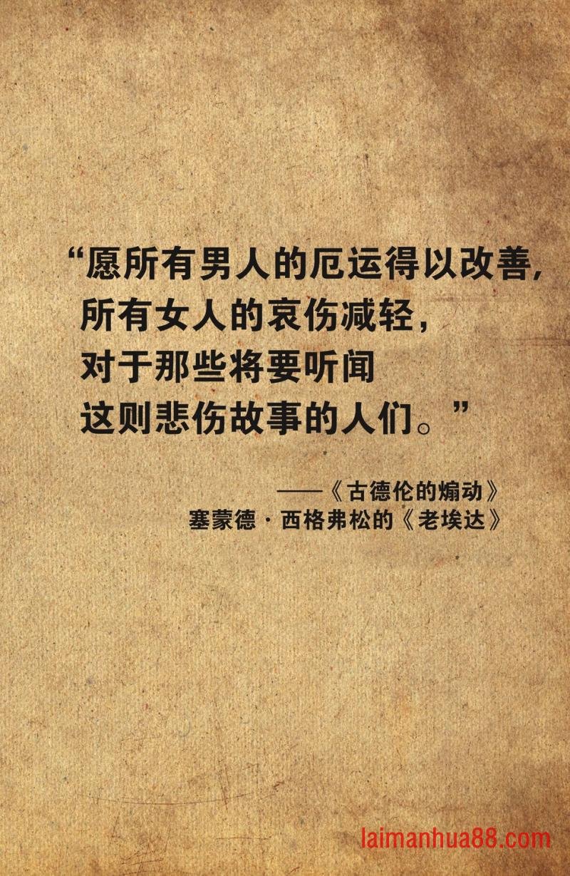 第19卷