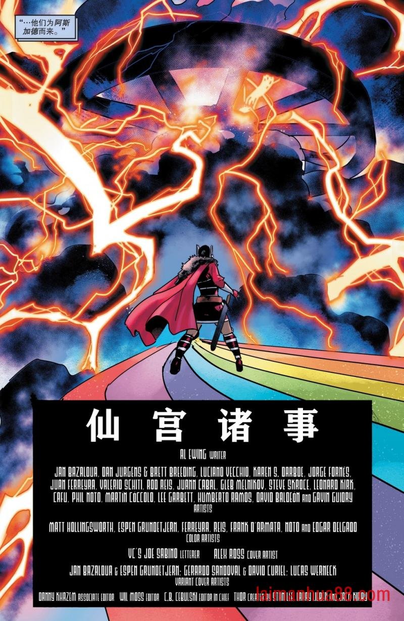 第19卷