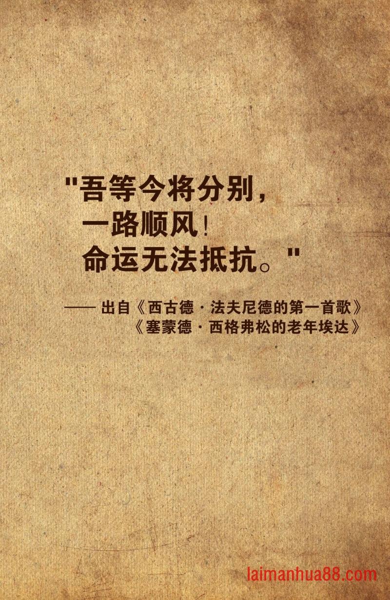 第20卷