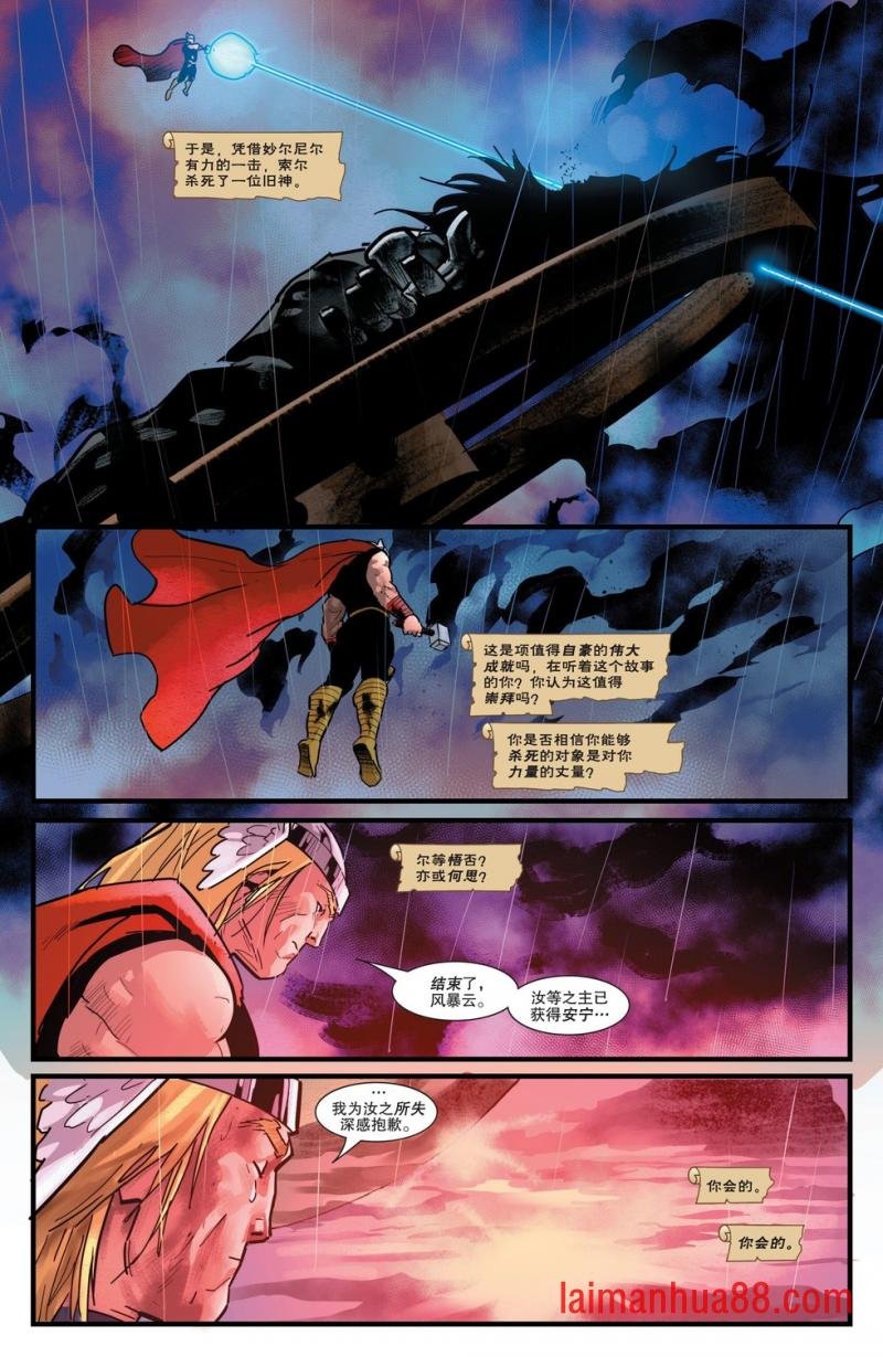 第20卷