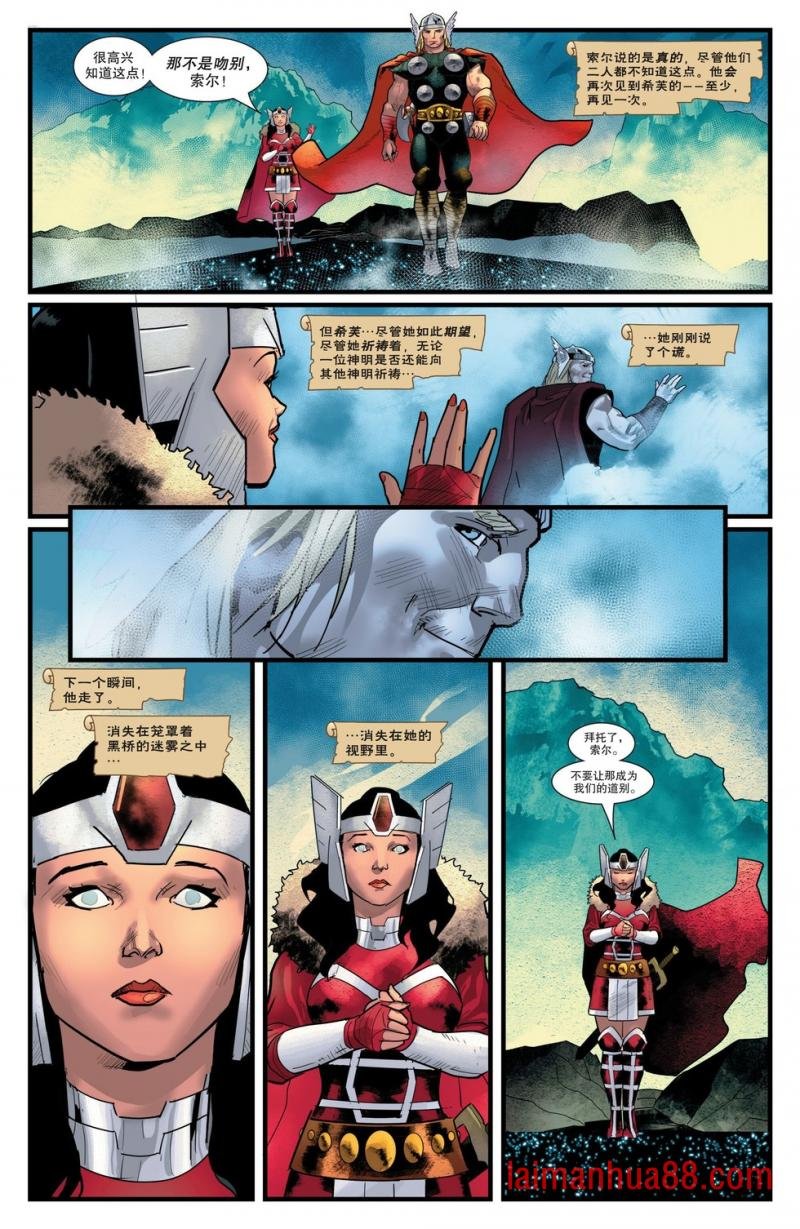 第20卷