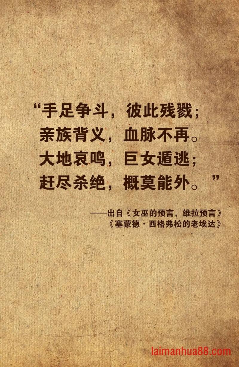 第21卷