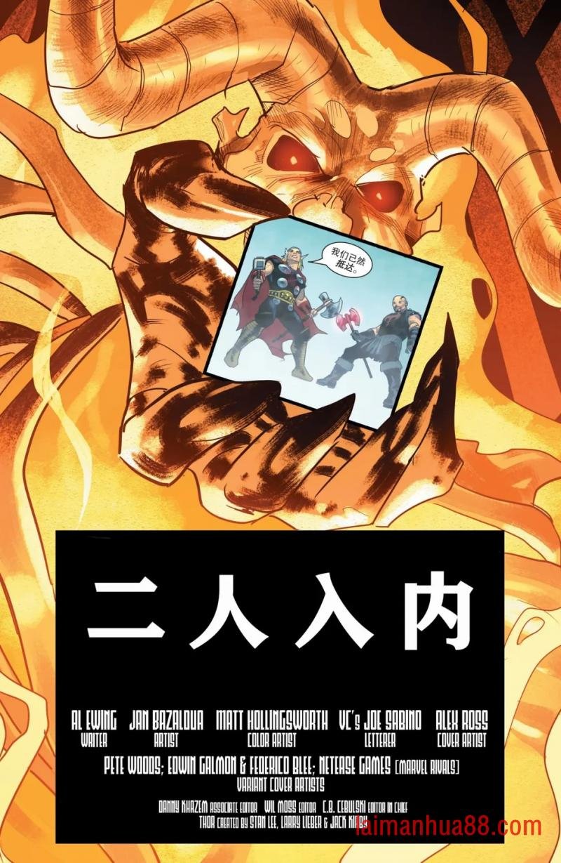 第21卷