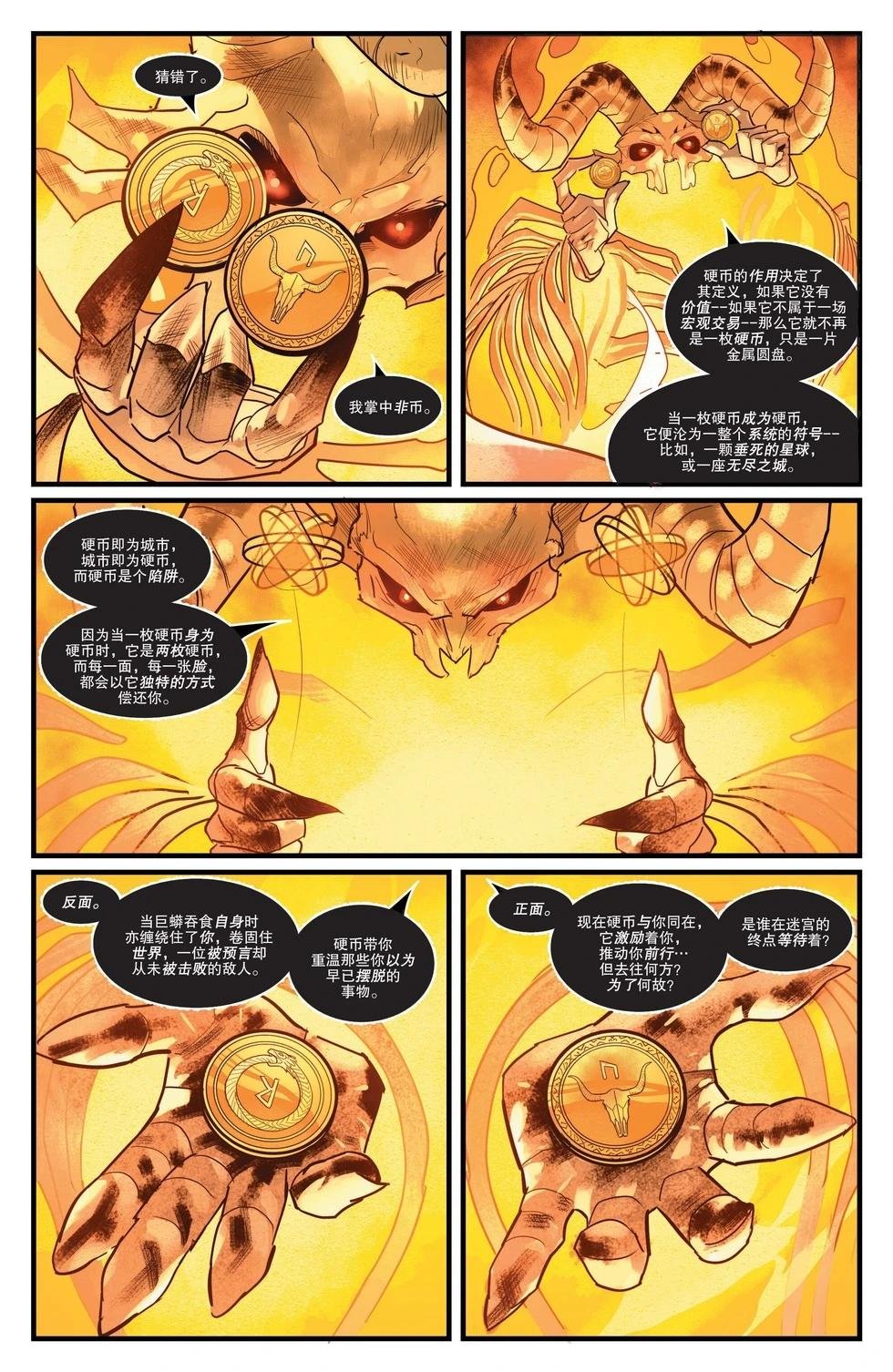 第22卷