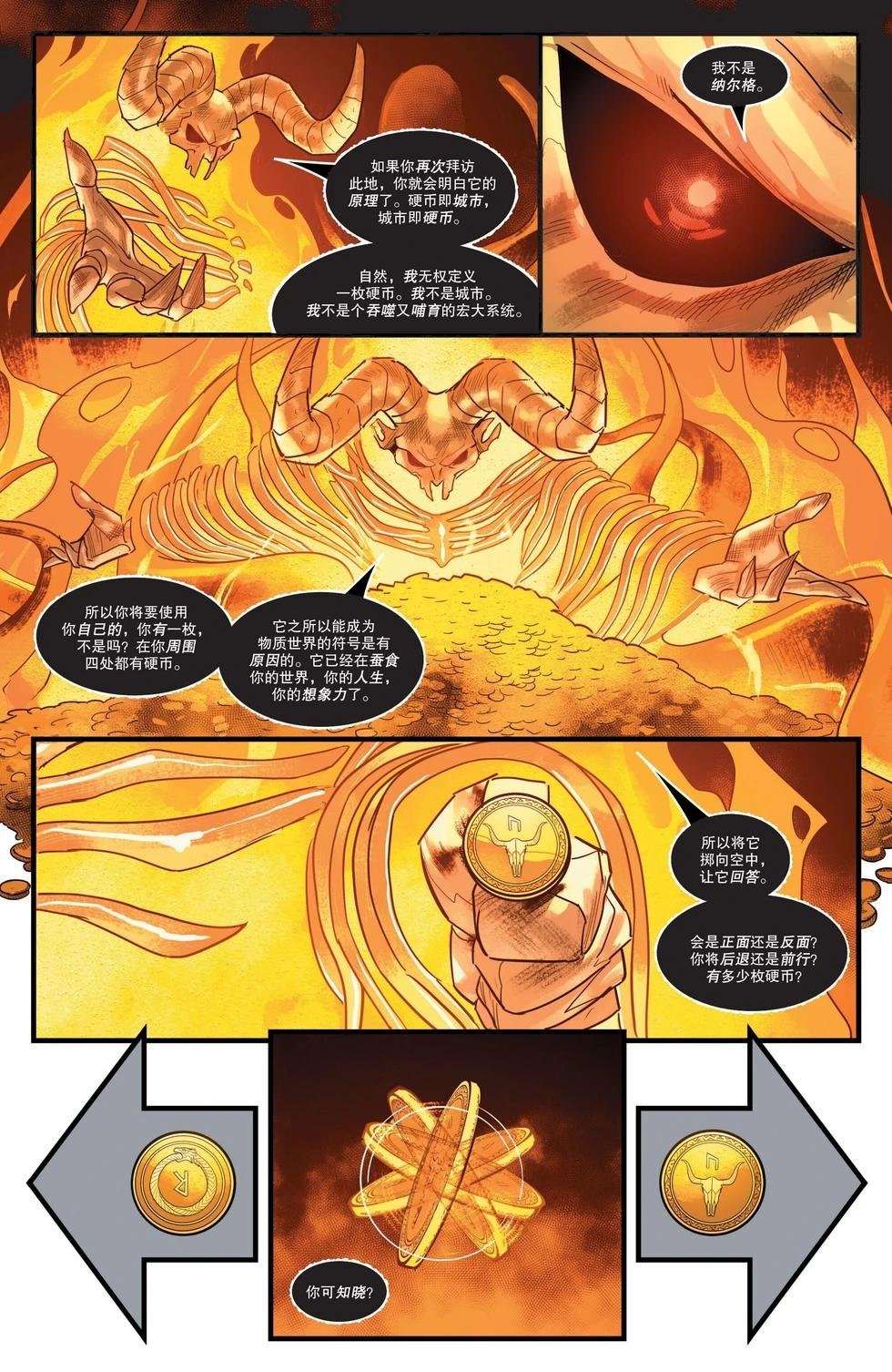 第22卷