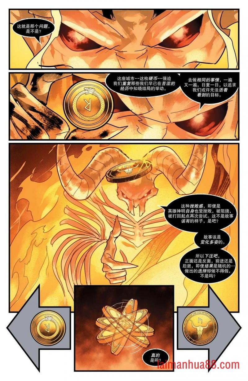 第22卷