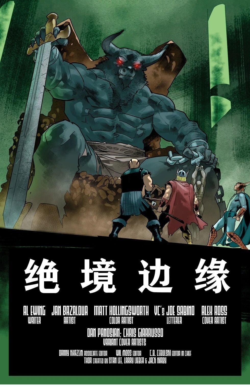 第22卷