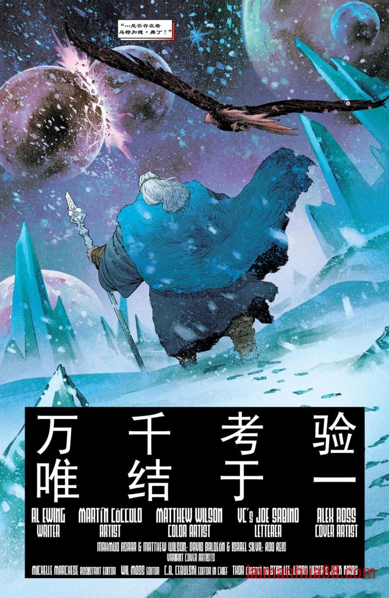 第07卷