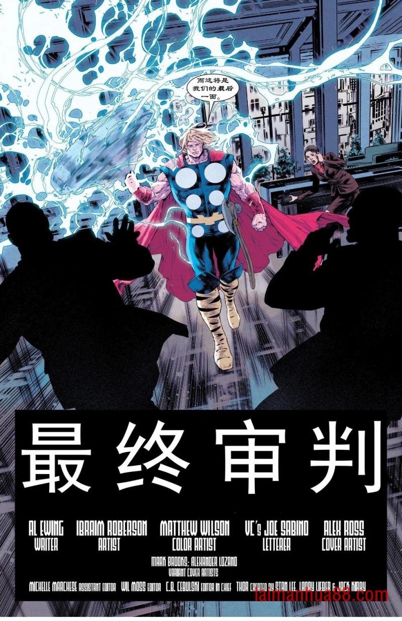 第08卷