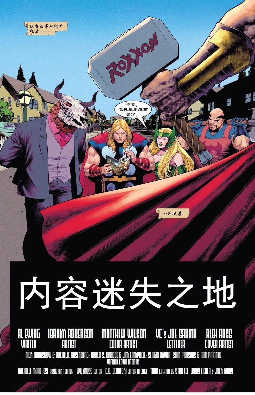 第09卷