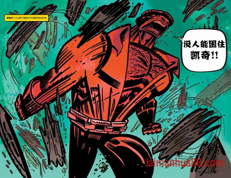 第02卷