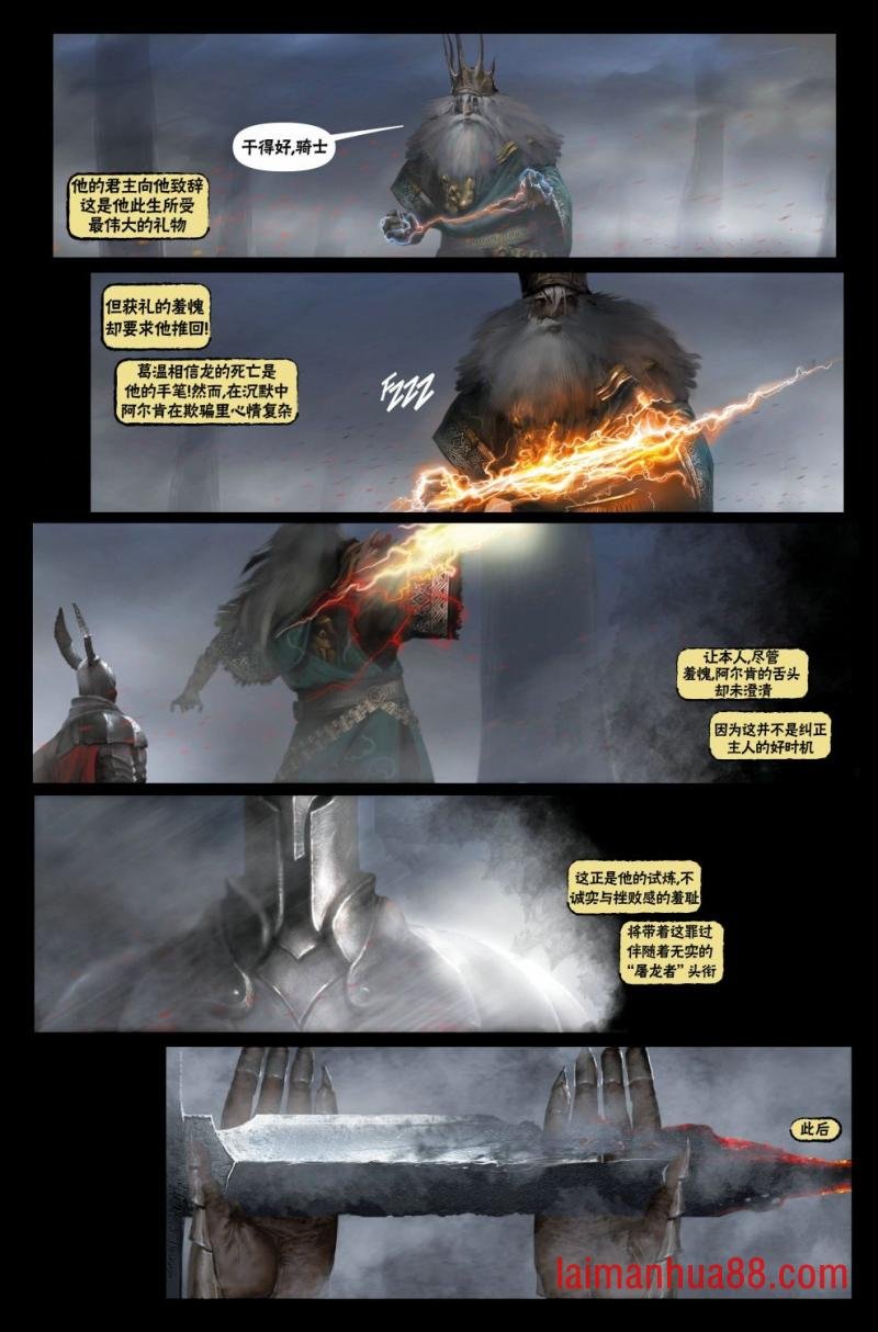 全一卷