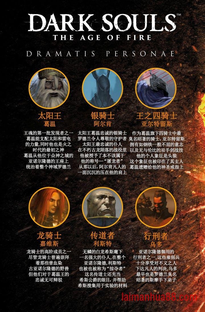 第01卷