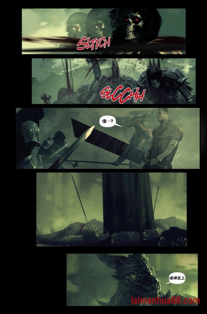 第02卷