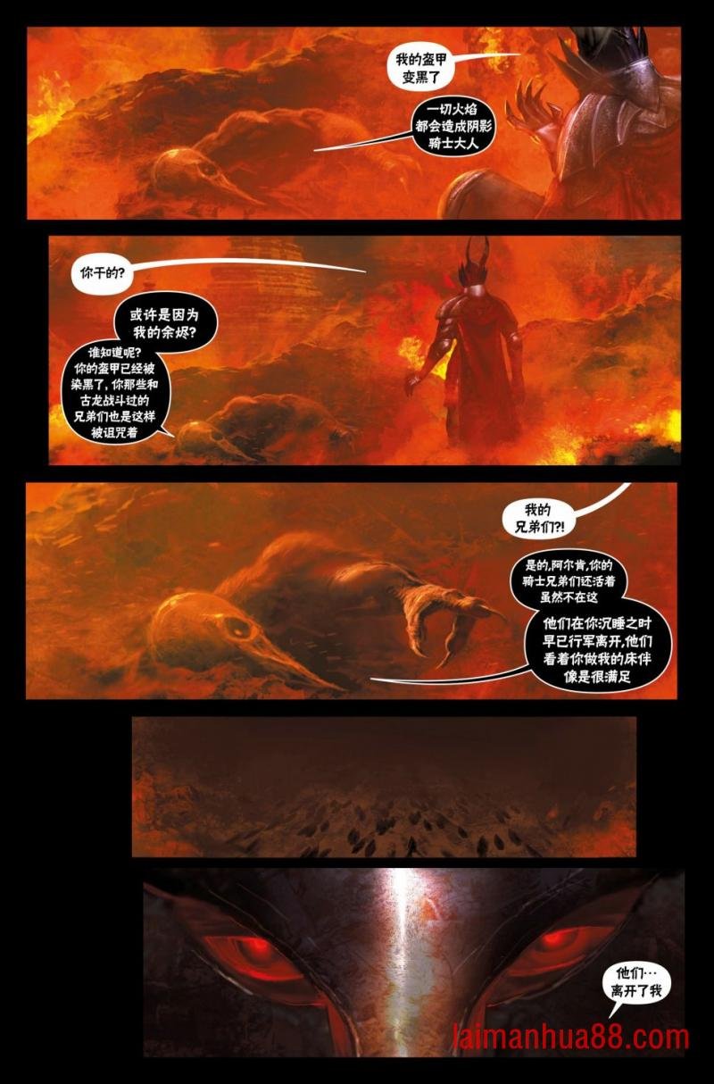 第02卷