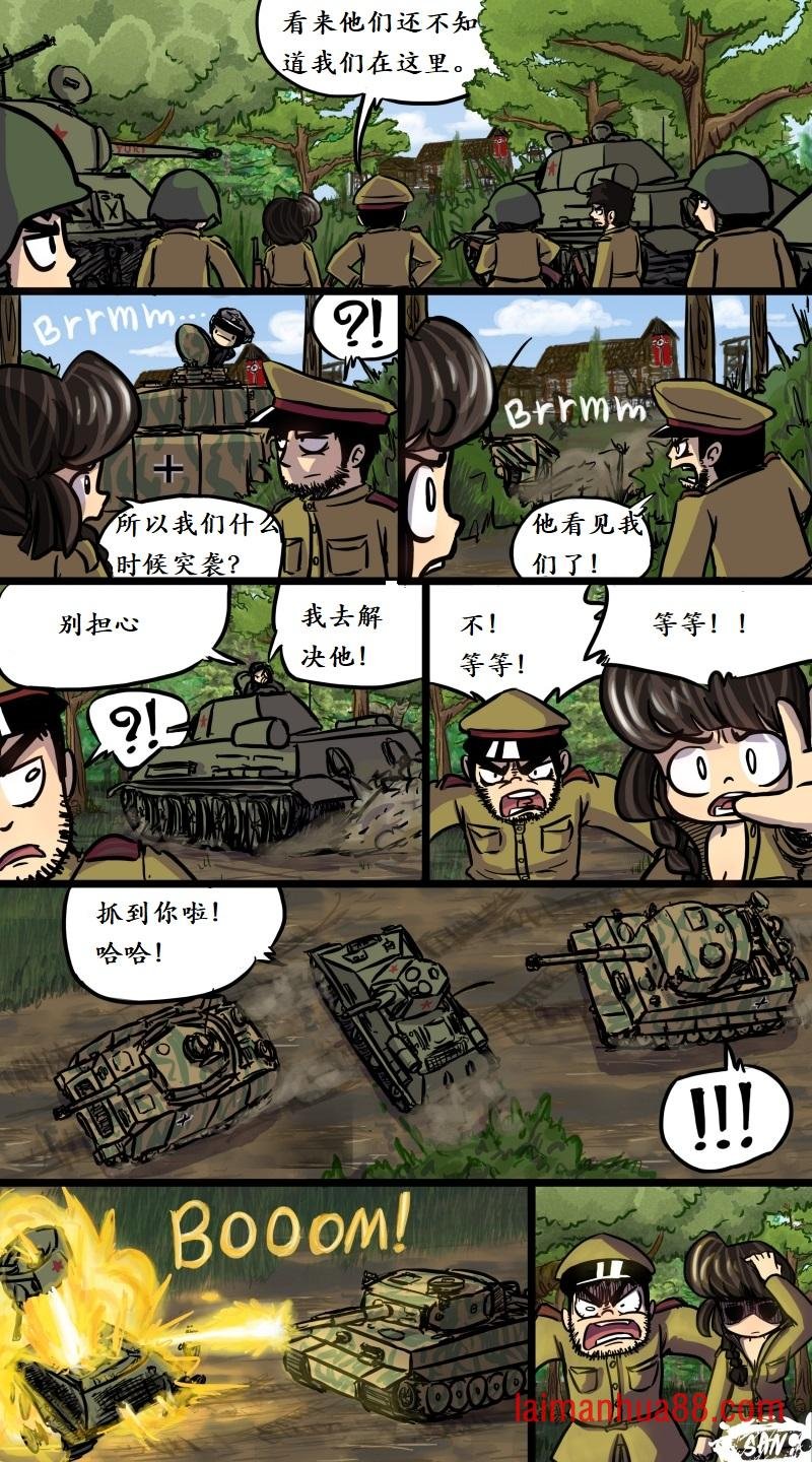 第09话
