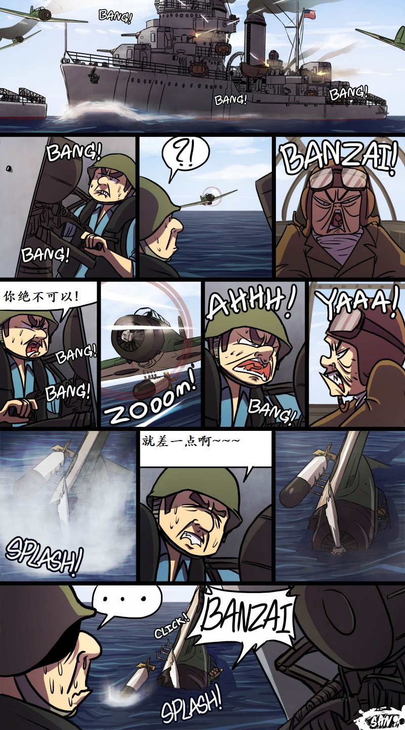 番外6