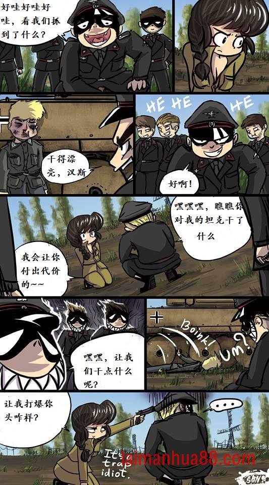 第06话