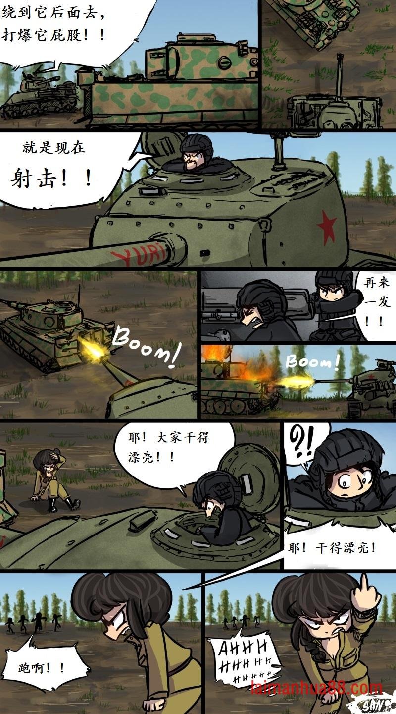 第07话