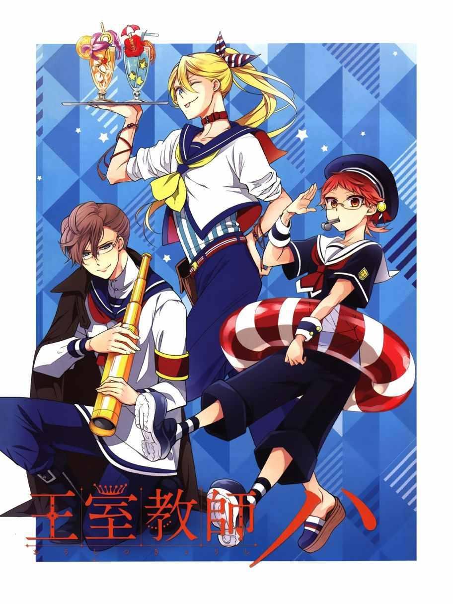 第38话