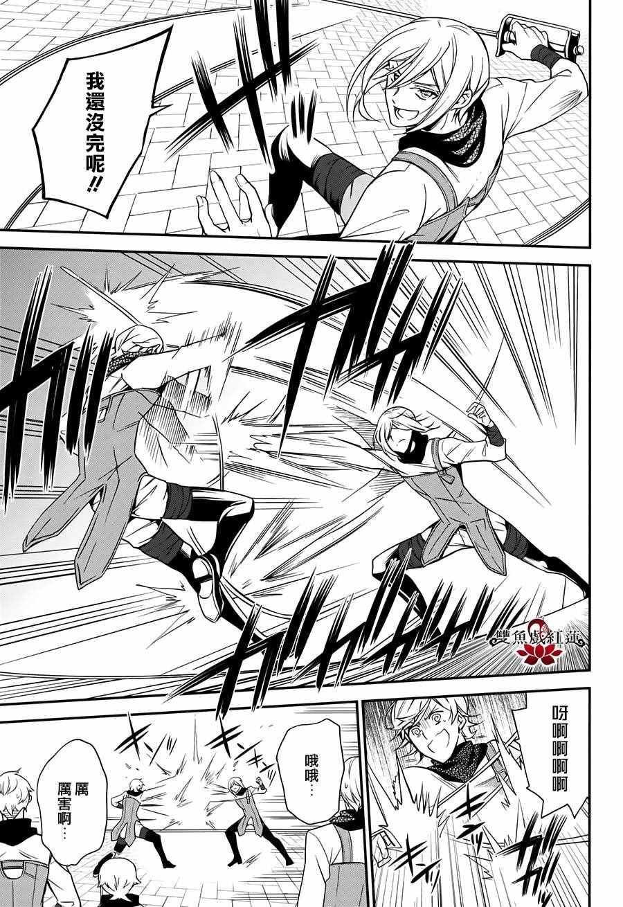 第42话