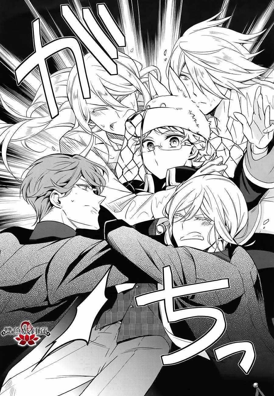 第44话