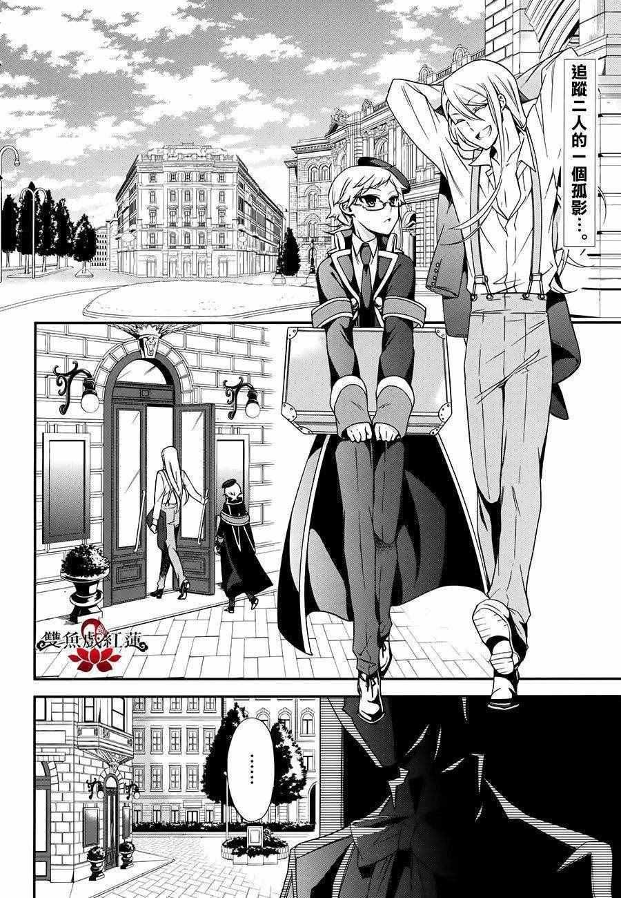 第46话