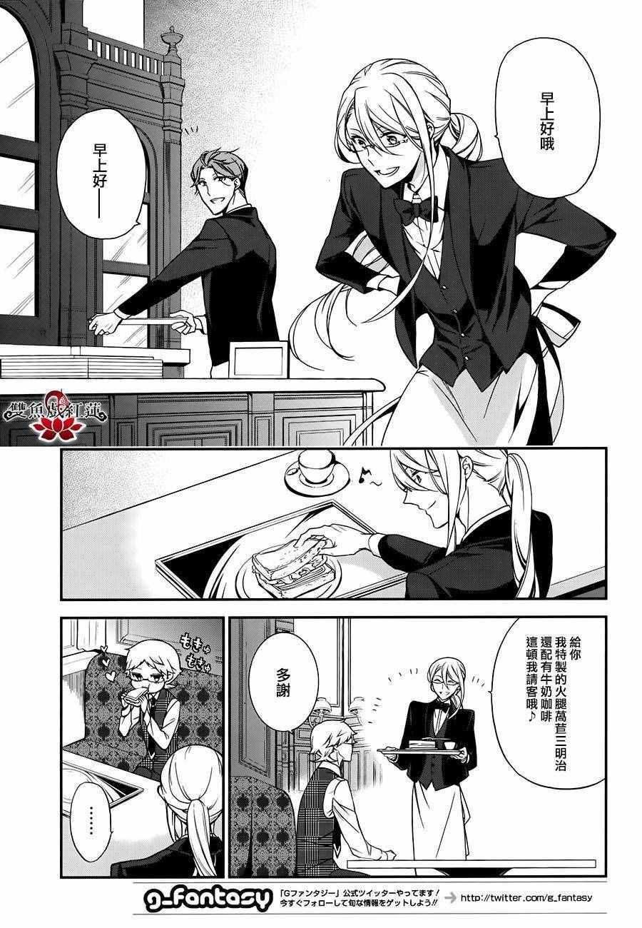 第46话
