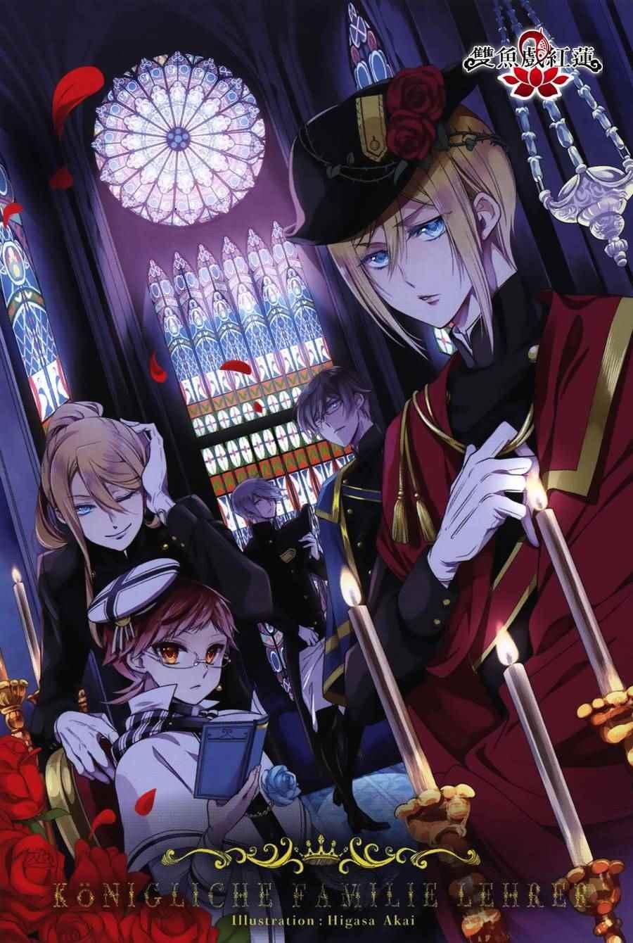 第52话