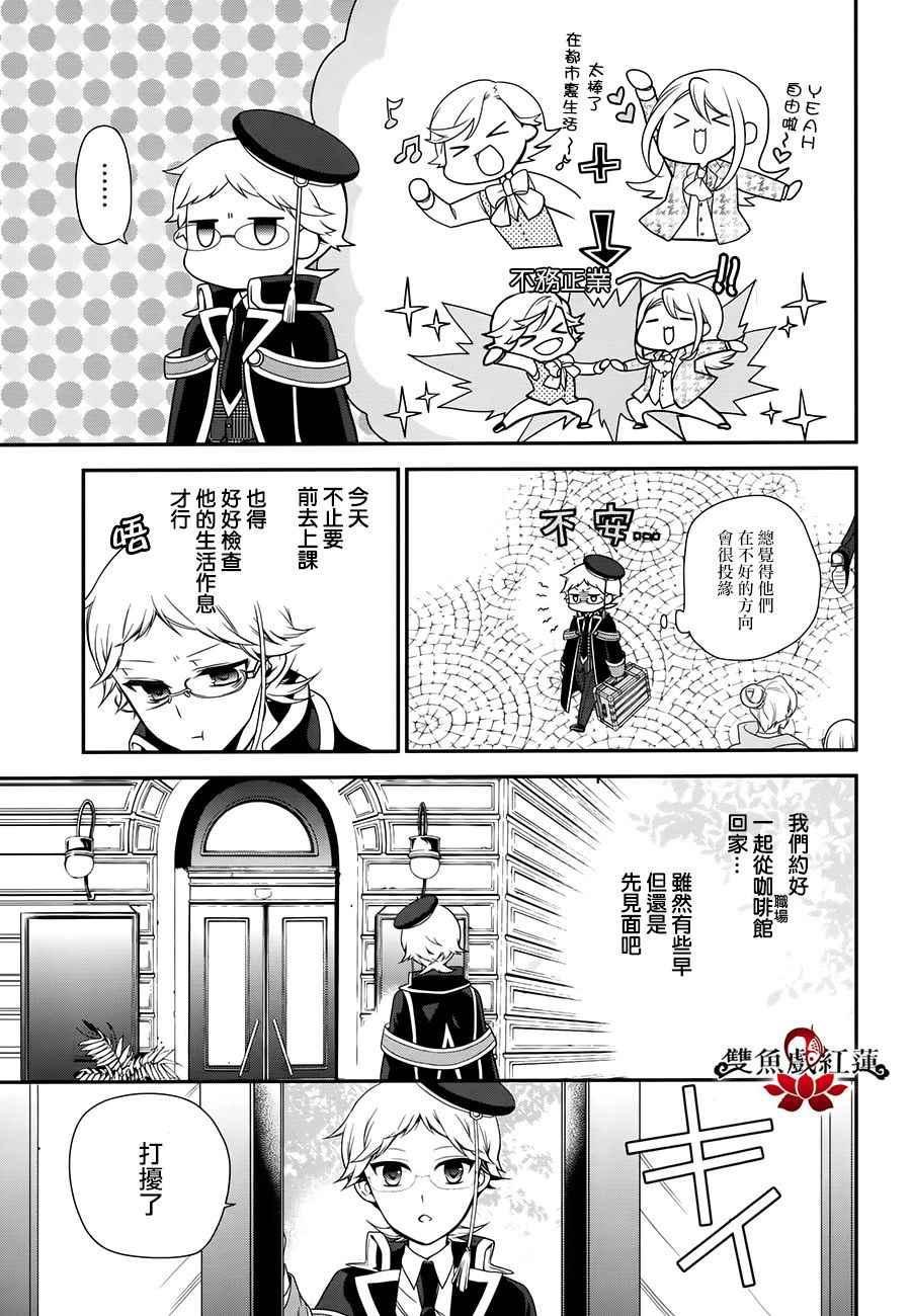 第55话