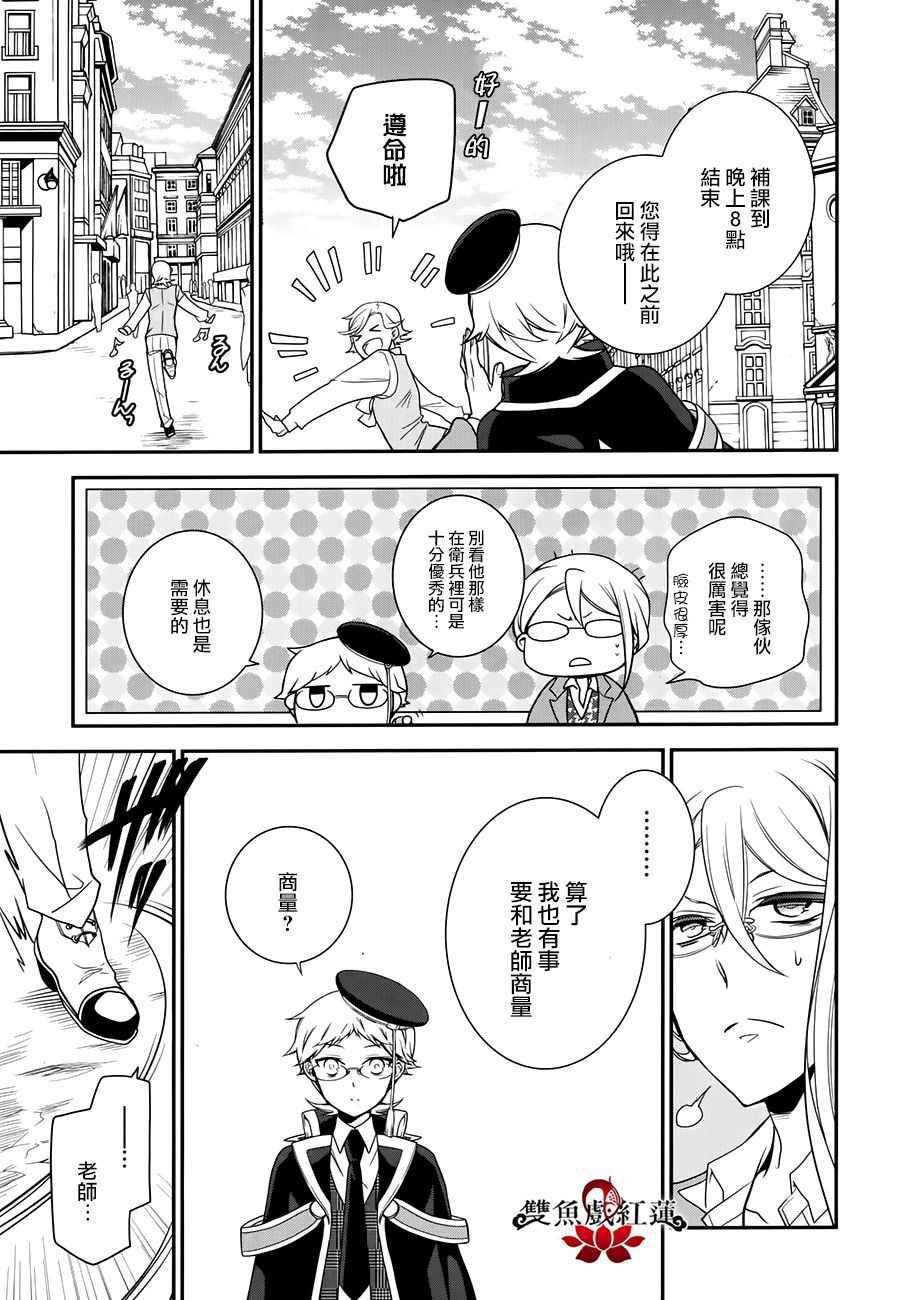 第55话