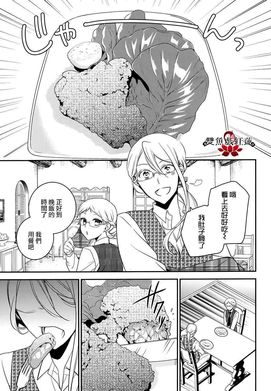 第55话