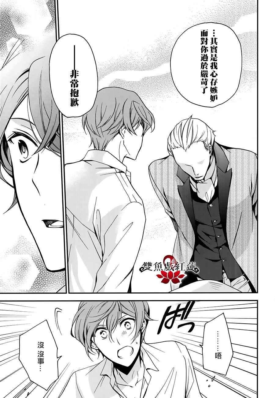 第56话